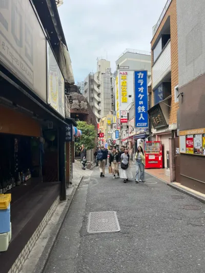 4-20 Dogenzaka 1-Chōme