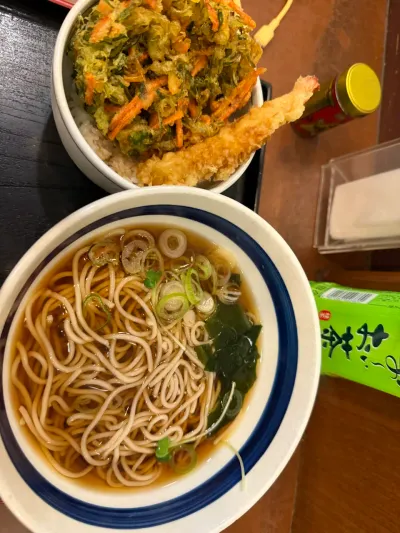 4-20 Dogenzaka 1-Chōme