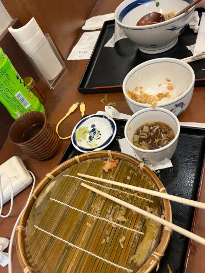 4-20 Dogenzaka 1-Chōme
