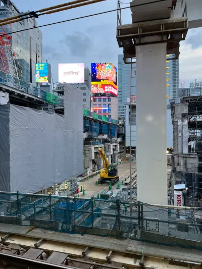 1 Dogenzaka 2-Chōme