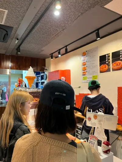 ทริปโตเกียว วันที่ 2 - 48-11 Ikebukuro 2-Chōme