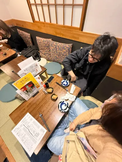 60-7 Ikebukuro 2-Chōme