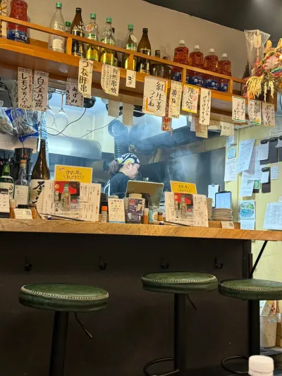 60-7 Ikebukuro 2-Chōme