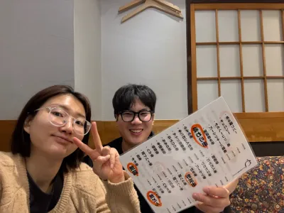 60-7 Ikebukuro 2-Chōme