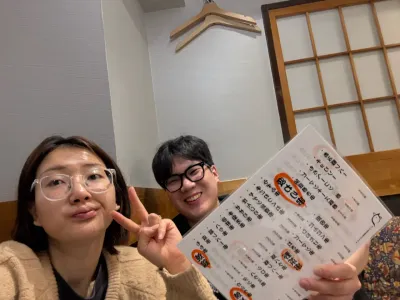 60-7 Ikebukuro 2-Chōme