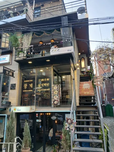 Yeonnam-dong Cherry Blossom Date - 57, Seoul