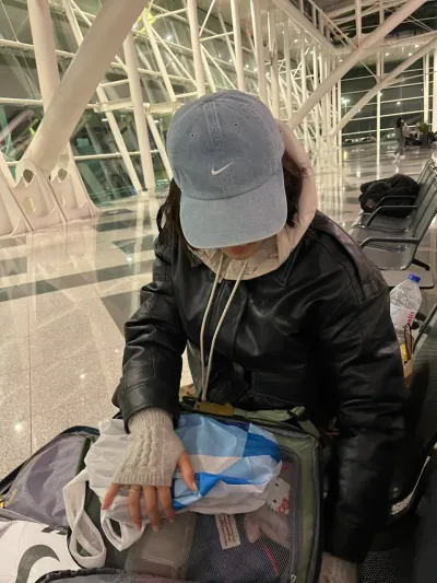 Via do Aeroporto