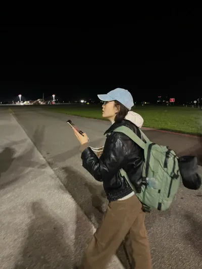 Via do Aeroporto