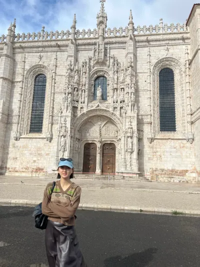 Praça do Império, Lisbon
