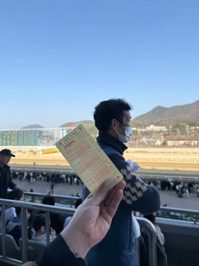 과천 경마공원 벚꽃 데이트 - Juam-dong, Gwacheon-si