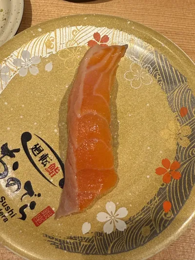 Tyoko - 68 Shincho