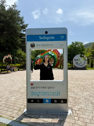 慶尚北道・清道の旅 - Gyeongsangbuk-do/South Korea