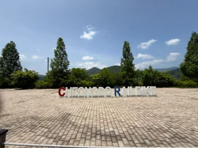 慶尚北道・清道の旅 - Gyeongsangbuk-do/South Korea