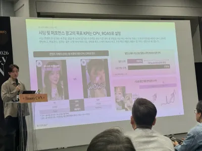 2025 インディビューティーショー - 767 Magok-dong, Seoul