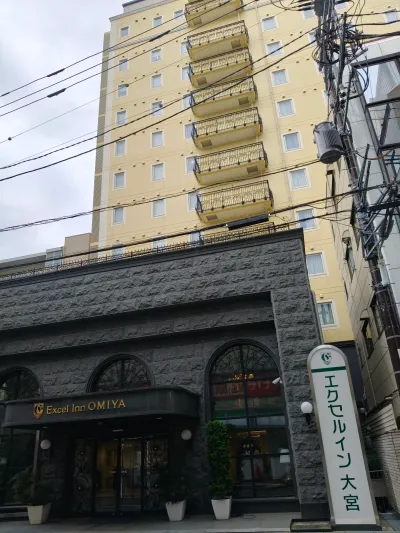 日本2026 - Saitama/Japan