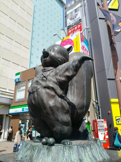 Omiya station