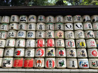 Meiji Jingu