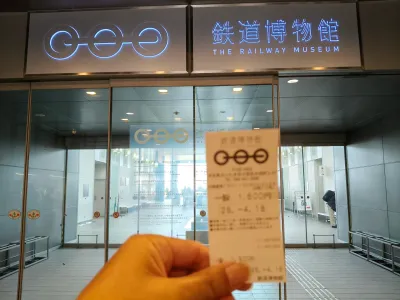 Omiya railway museum