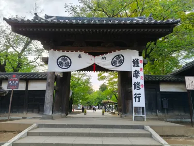 日本2026 - Kawagoe/Japan