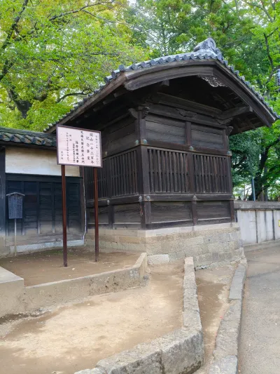 日本2026 - Kawagoe/Japan