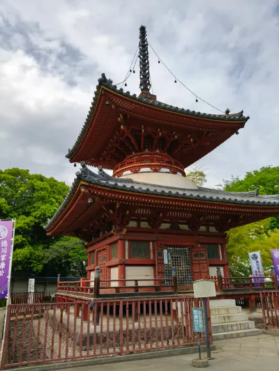 Kitain Temple