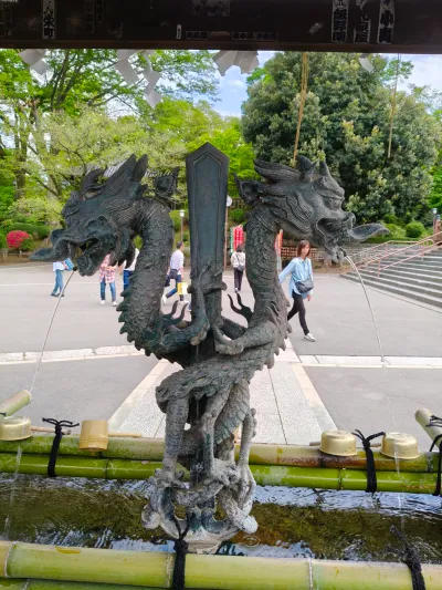 Kitain Temple
