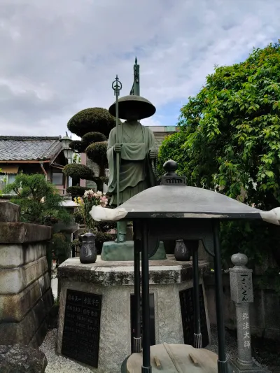 Kitain Temple