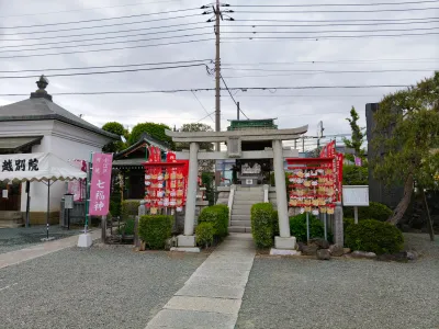 Kitain Temple