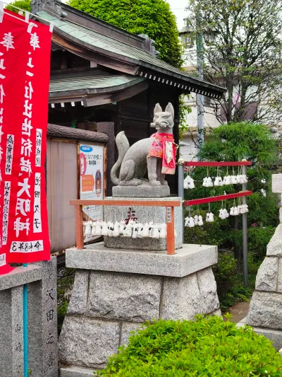 Kitain Temple