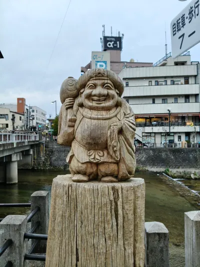 日本2026 - Takayama/Japan