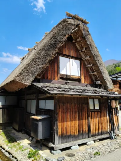 Shirakawago