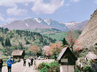 Shirakawago