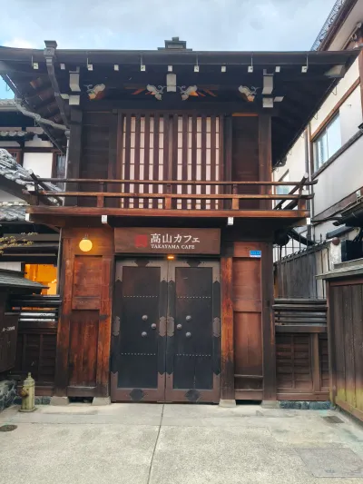 Takayama Old Town