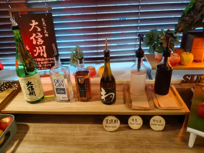 Superhotel Matsumoto Oshiroguchi