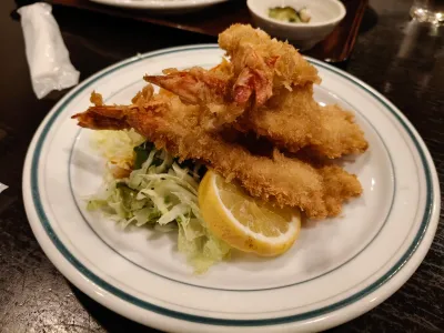 2 1-chōme
