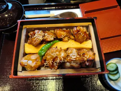Otemba Outlet