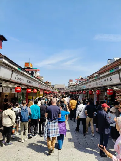 Asakusa Cultural Tourist Center