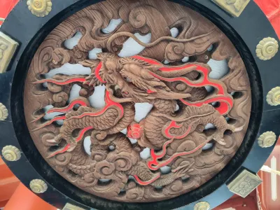 Asakusa Cultural Tourist Center