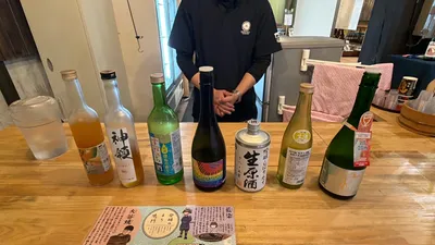 徳島県　鳴門鯛　松浦酒造 - 地点