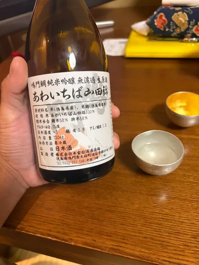 徳島県　鳴門鯛　松浦酒造